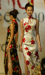 qipao robe chinoise
